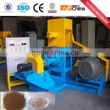 2015 hot sell fish farming equipment for sale