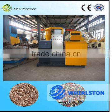 Whirlston Copper granulator machine /cable recycling machine