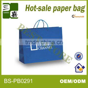 plain kraft paper bag for clothes packaging