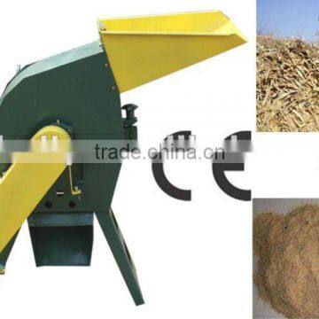 wood crusher machine