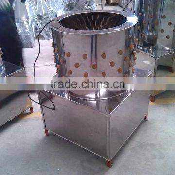 china competitive price WQ-60 quail plucker for sale