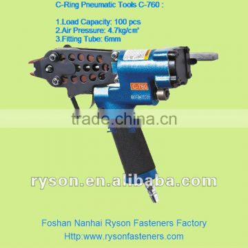 C-Ring Pneumatic Nail Guns