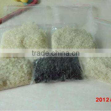 Nutrition Artificial Corn Rice Extruder