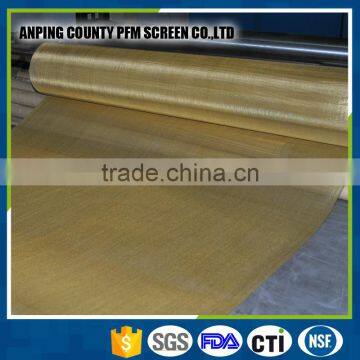 My test Low Price Woven Twill Knitted Copper Wire Mesh