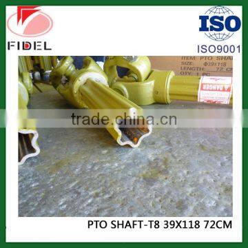 Hot sale agriculture machinery parts pto shaft with shear bolt & clutch