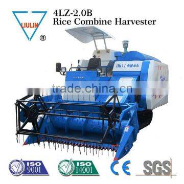New Model Combine Harvester 4LZ-2.0B photo-1