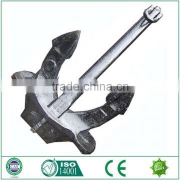 Stainless Steel/Carbon Steel Marine Danforth Anchor