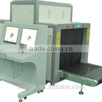 Super Safety Smart X-RAY Luggage Scanner Alarm by Sound and Light XLD-8065 photo-2