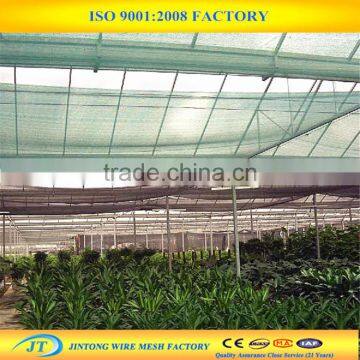 Agriclutural or Roof Shade Netting Green Sun Shade Net