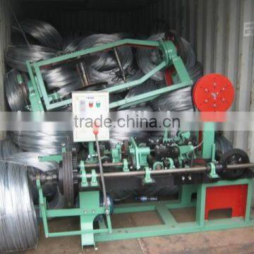 HTK Factory Barbed Wire Machine(manufacturer) photo-6
