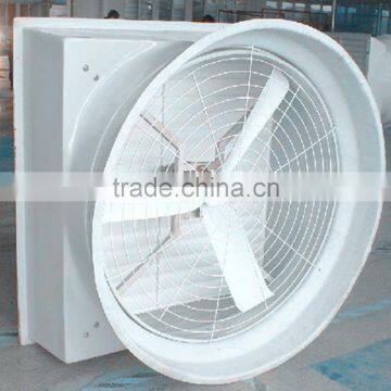 Hang Yu Series FRP Cone Fan Industrial Ventilation Fan photo-2