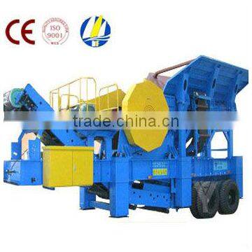 Mining mobile crusher of iron ore in China with CE