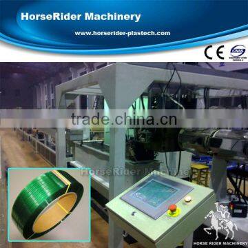 High output PP PET Strap making machine with low power consumption