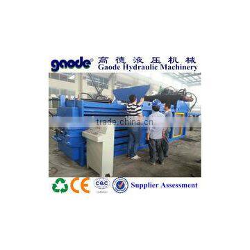 HPM-1000 Hydraulic Compress Horizontal Scrap Paper Baler With Belt