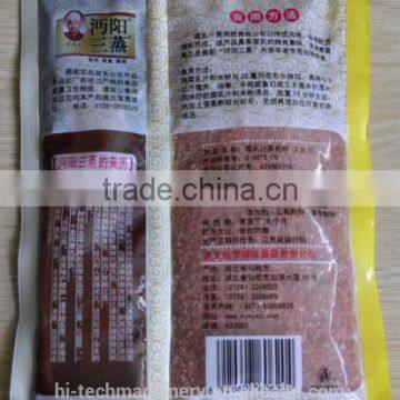 30-50 Bottles/min Eliquid Filling Machine photo-3