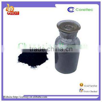 High Purity Magnets Ferrite, AlNiCo, SmCo And Neodymium Rare Earth Magnetic Powder photo-6