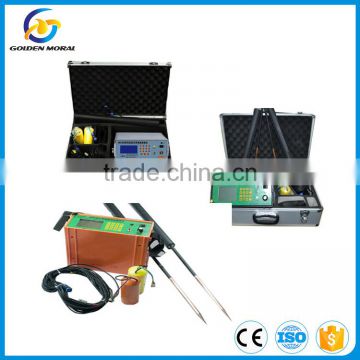 ADMT-C(ADMT-1S)Underground water metal gold detector