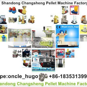 CSPM 2016 New Hot Sale Machine Pellet photo-6