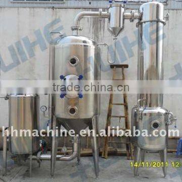 Milk Vacuum Concentration Tank