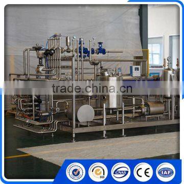 Uht Milk Autoclave Machine Sale with Core Technologies