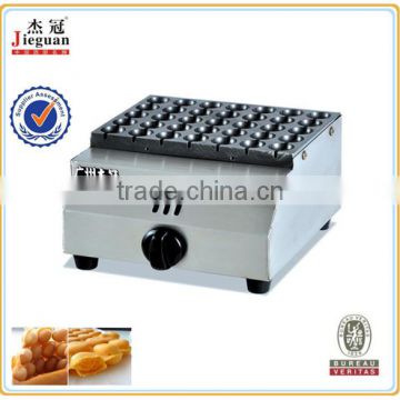 Gas fish pellet grill GH-340 (0086-13580546328)