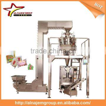 Computer Weighing Blance Packaging Machine NJ-520 Host Machine photo-4