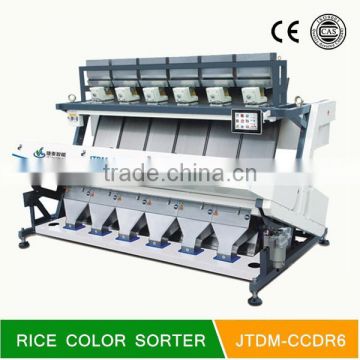 high performance hot sell parboiled rice color sorter machine