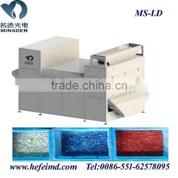 plastic flakes color sorting machine, plastic processing color sorter machine