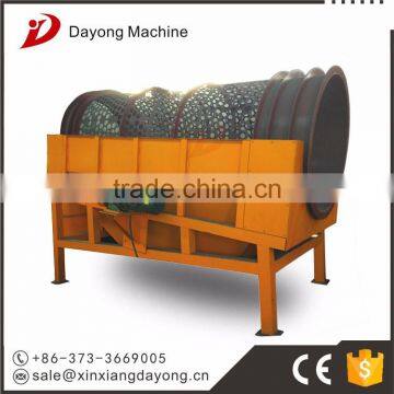 Quality Reliabled Ore Roller Vibrating Screen photo-2