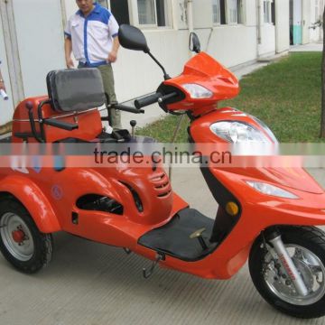 110cc/125cc motorcycles trike