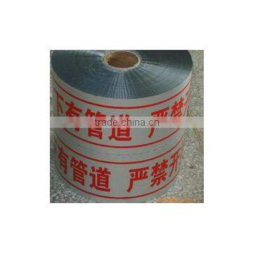 underground warning tape Strong adhesive single color and double color PVC