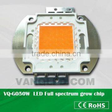 1w 50w 100w 200w horticultural led full spectrum for indoor grow