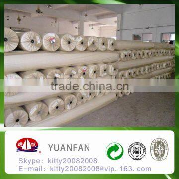 home textile of pp non-woven fabric