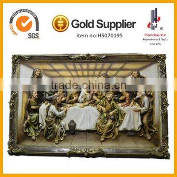 New Design, 2014, Easter Plaque, Christian Plaque, Jesus and Disciples photo-6