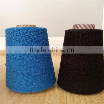 T75/R25 Ring Spun Yarn 50s Polyester/rayon Yarn photo-3