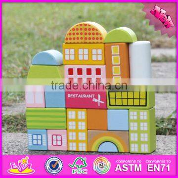 2017 New Design 22 Pieces Educational Toys Wooden Children Building Blocks W13A123 photo-5