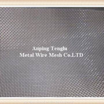 Stainless Steel Screen Mesh