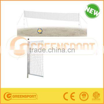 GSVB35 BEACH VOLLEYBALL NET SET