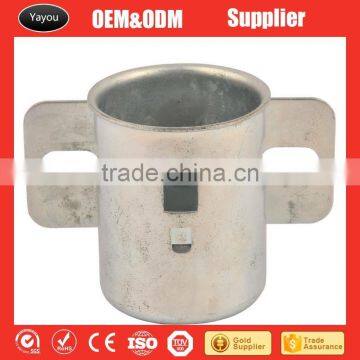 stamping cup