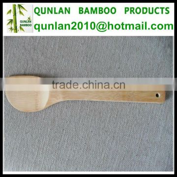 Natural Bamboo Mini Scoop