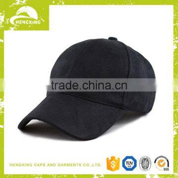 custom 6 panel suede baseball cap for wholesale