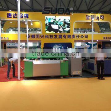 SUDA FIBER LASER ENGRAVING & CUTTING MACHINE