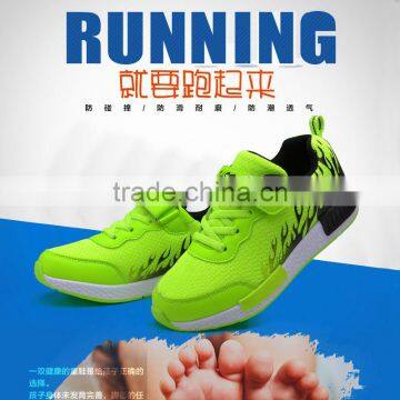 children fashion shoes for boys and girls,factory wholesale fabric mesh shoes,comfortable pattern children canvas shoes