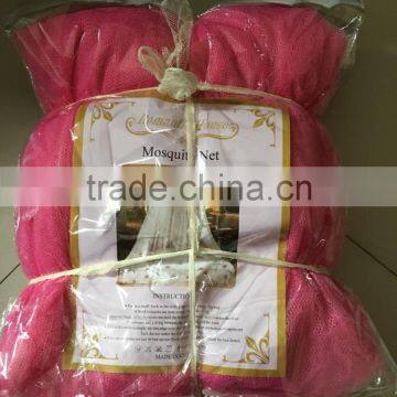 Baby Mosquito Net photo-2