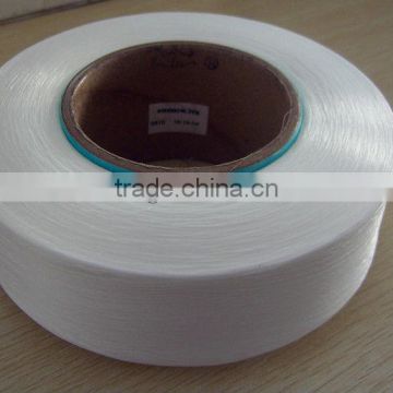 70D 100% AA Grade Spandex yarn