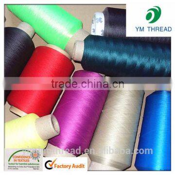 Dyed Polyester Textured Yarn 300D for Socks photo-2