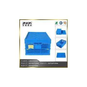 Plastic Folding Mesh Style Crate With Attached Lid photo-3