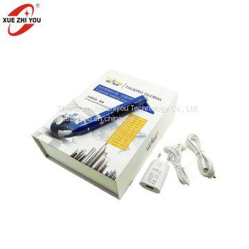 14 Languages Reading Pen for Adults 8GB Memory Professional Learning Machine Tourism Manual Talking Pen photo-5