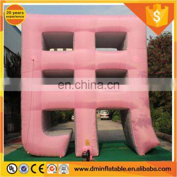 Outdoors Promotional5m Inflatable Advertising Billboard Wall photo-2