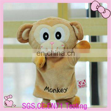 cute plush monkey hand puppet dolls